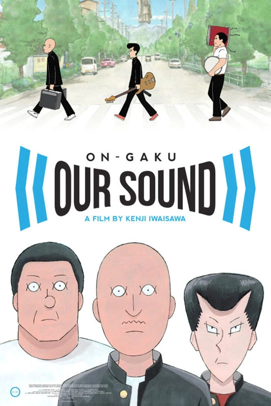 Anime On-Gaku: Our Sound